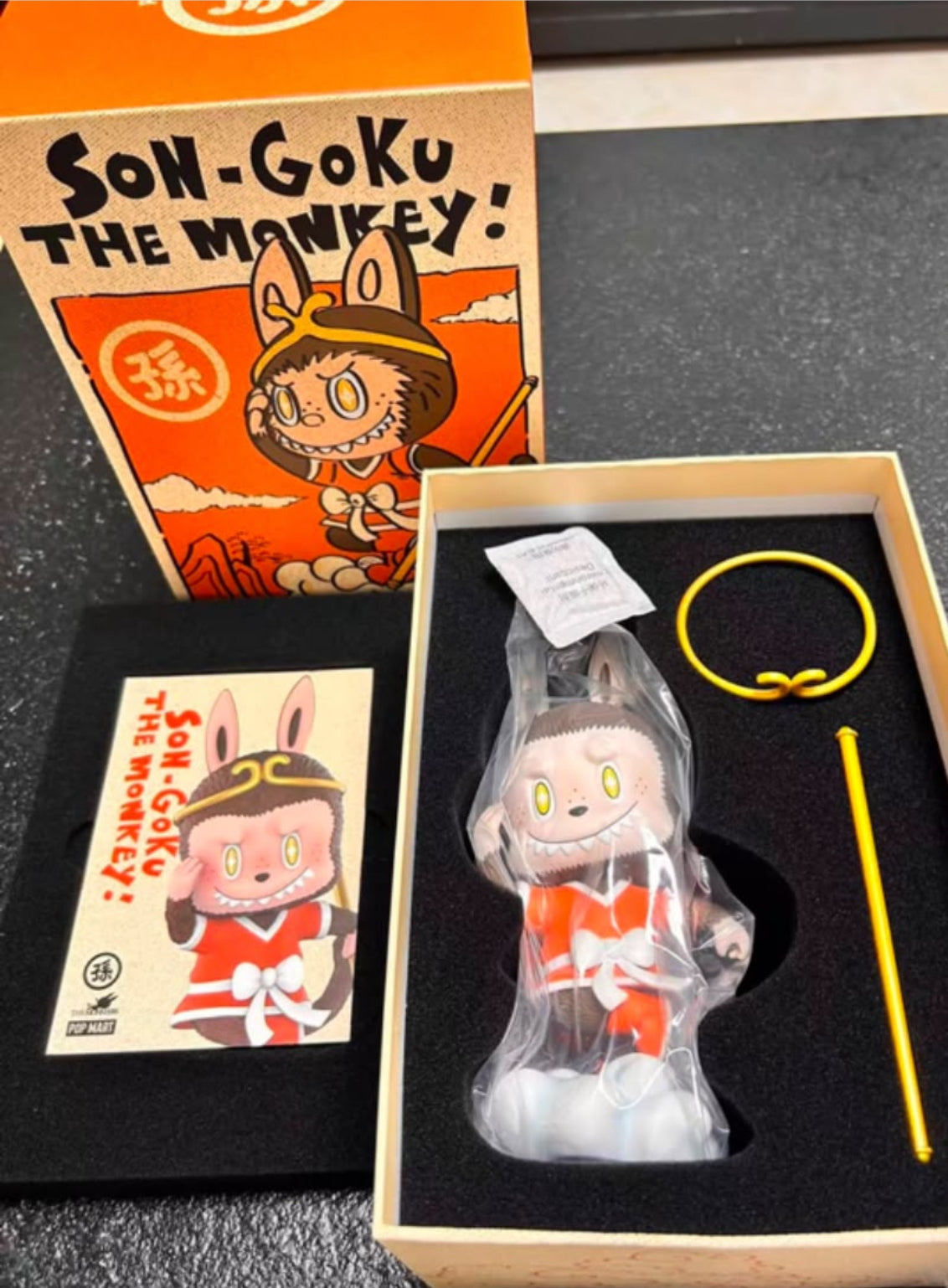 jems-confirmed items