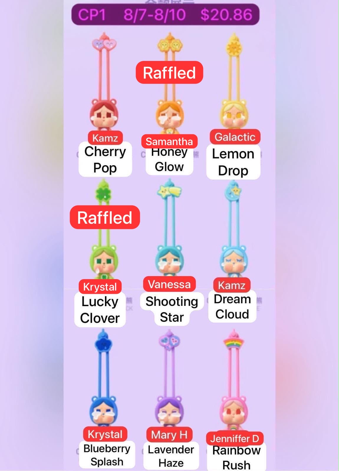 (Pre-Order)Crybaby x Care Bears Long Lanyard Series Blind Box