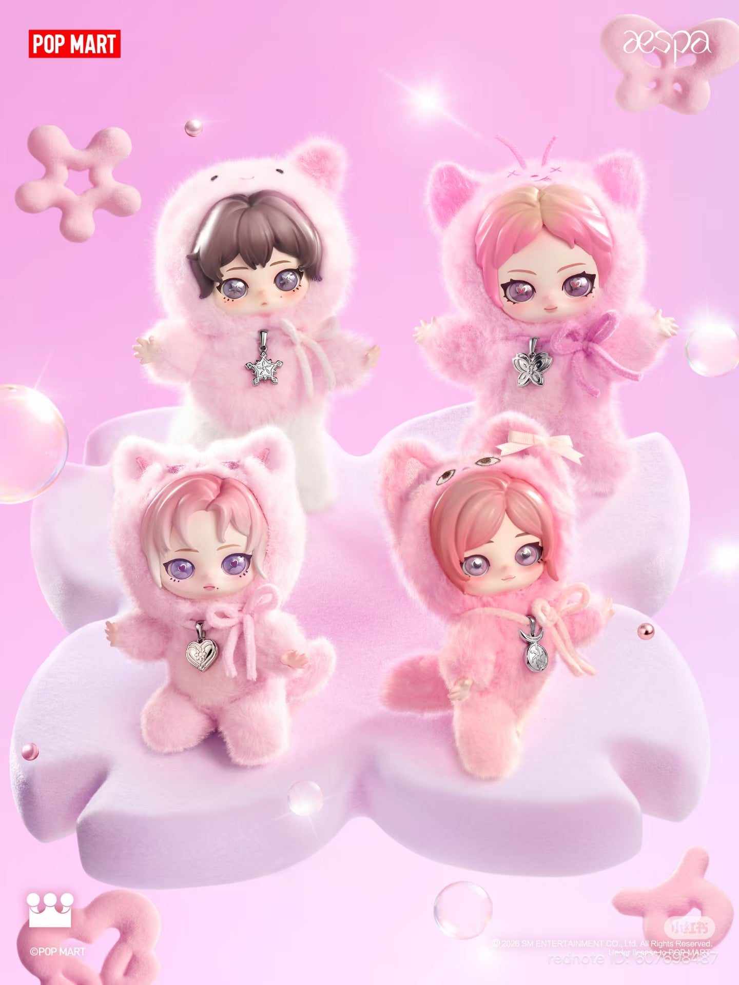 aespa Fluffy Club Series Vinyl Plush
Doll Pendant