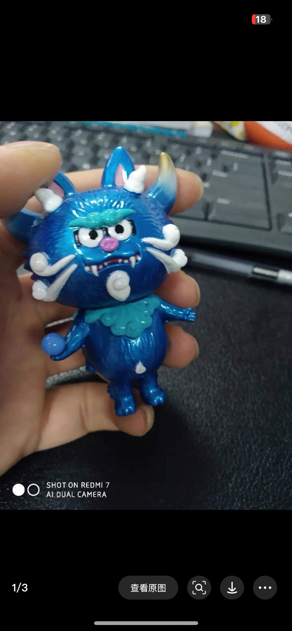 Brian- confirmed items