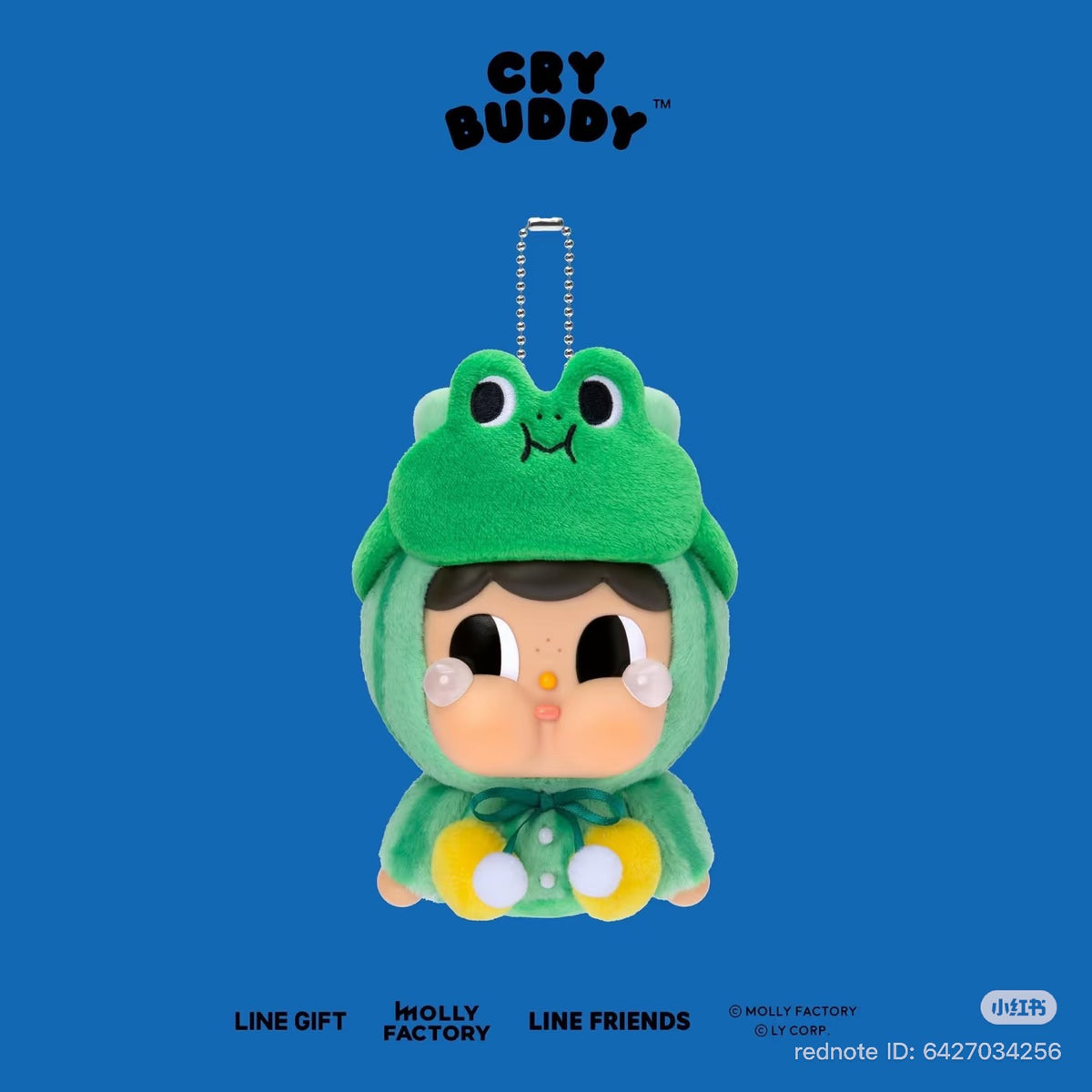 (Pre-Order) Crybaby x LINE FRIENDS Plush Keychain