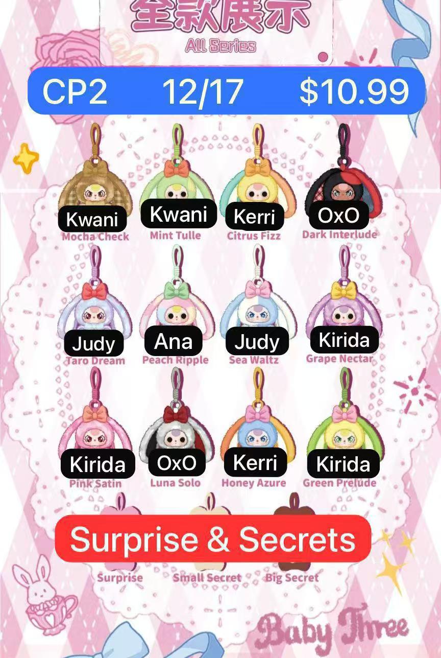 Baby Three Alice Rabit Town Plush Series toy surprise box Dolls