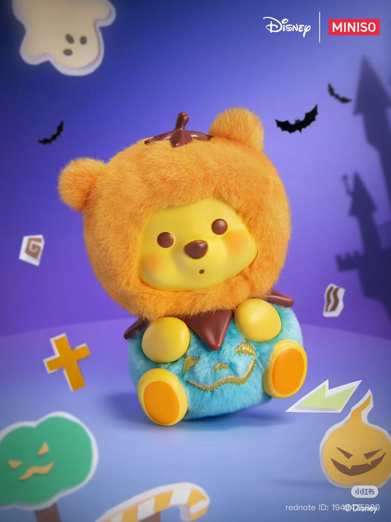 Winnie The Pooh Pumpkin Wonder Nights Figure Blind Box