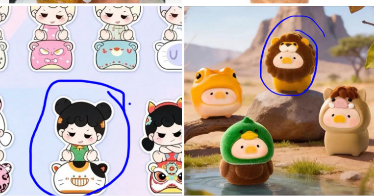 Brian- confirmed items