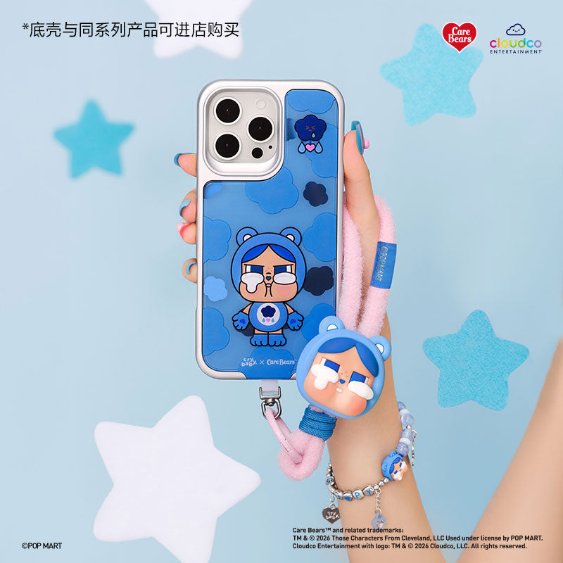 (Pre-Order)Crybaby x Care Bears Long Lanyard Series Blind Box