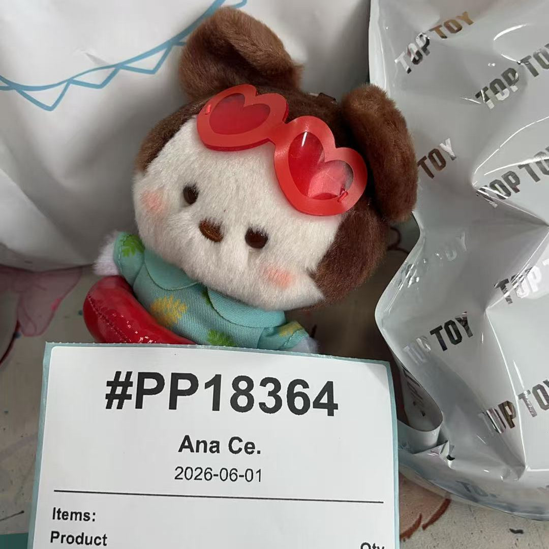 6.1-Ana Ce.'s ufc