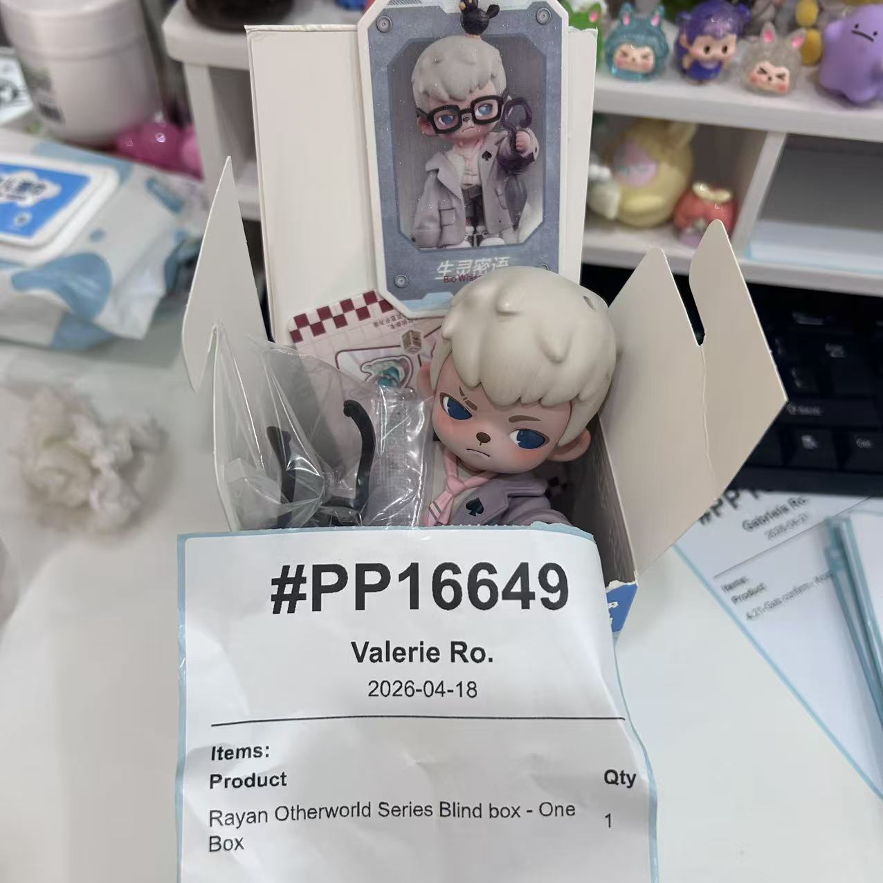 4.22 Val 's rayan