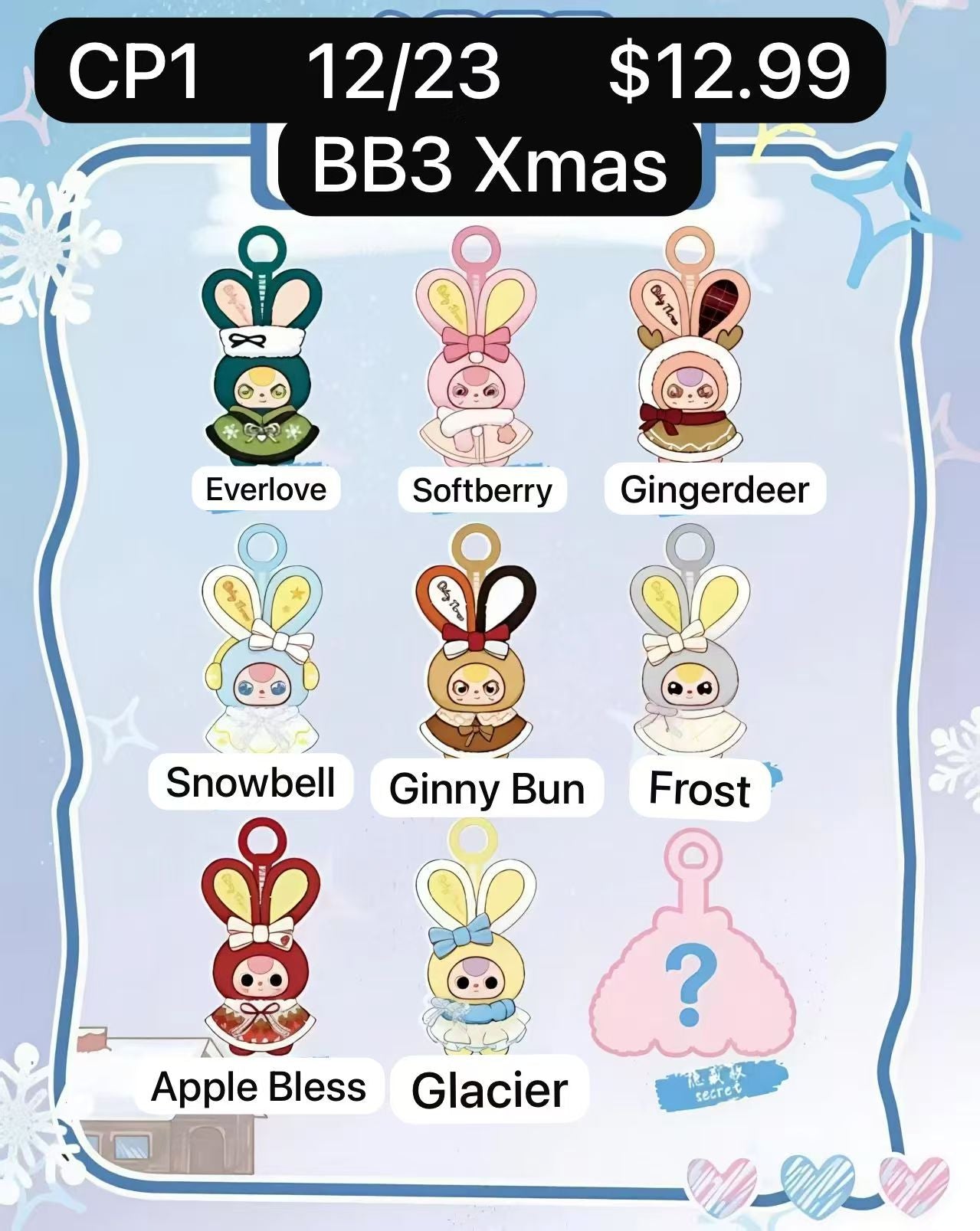 Baby Three Winter Series Plush Blind Box