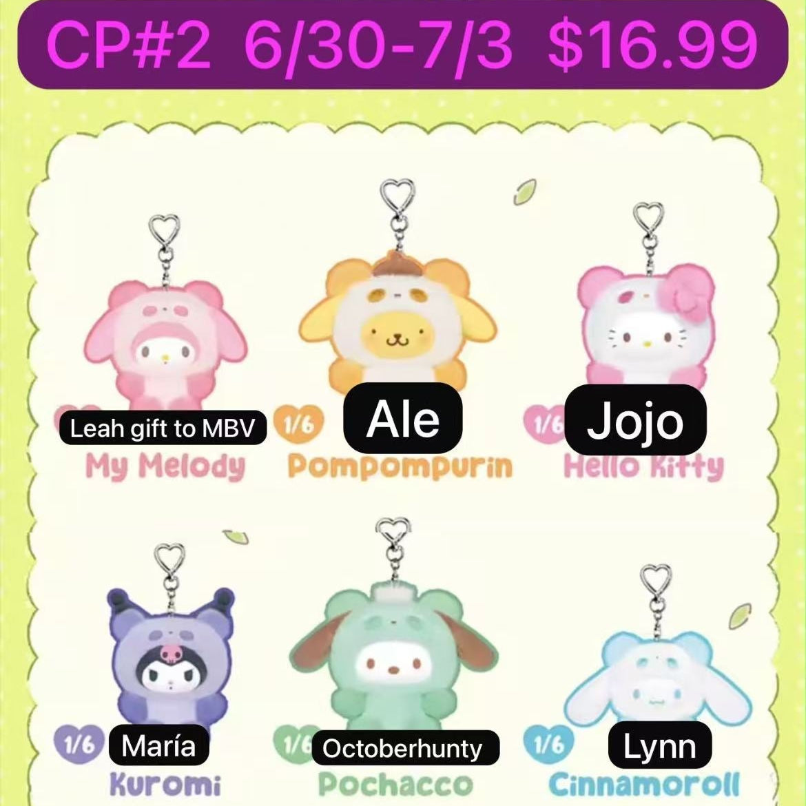 San Colorful Panda Plush Blind Box