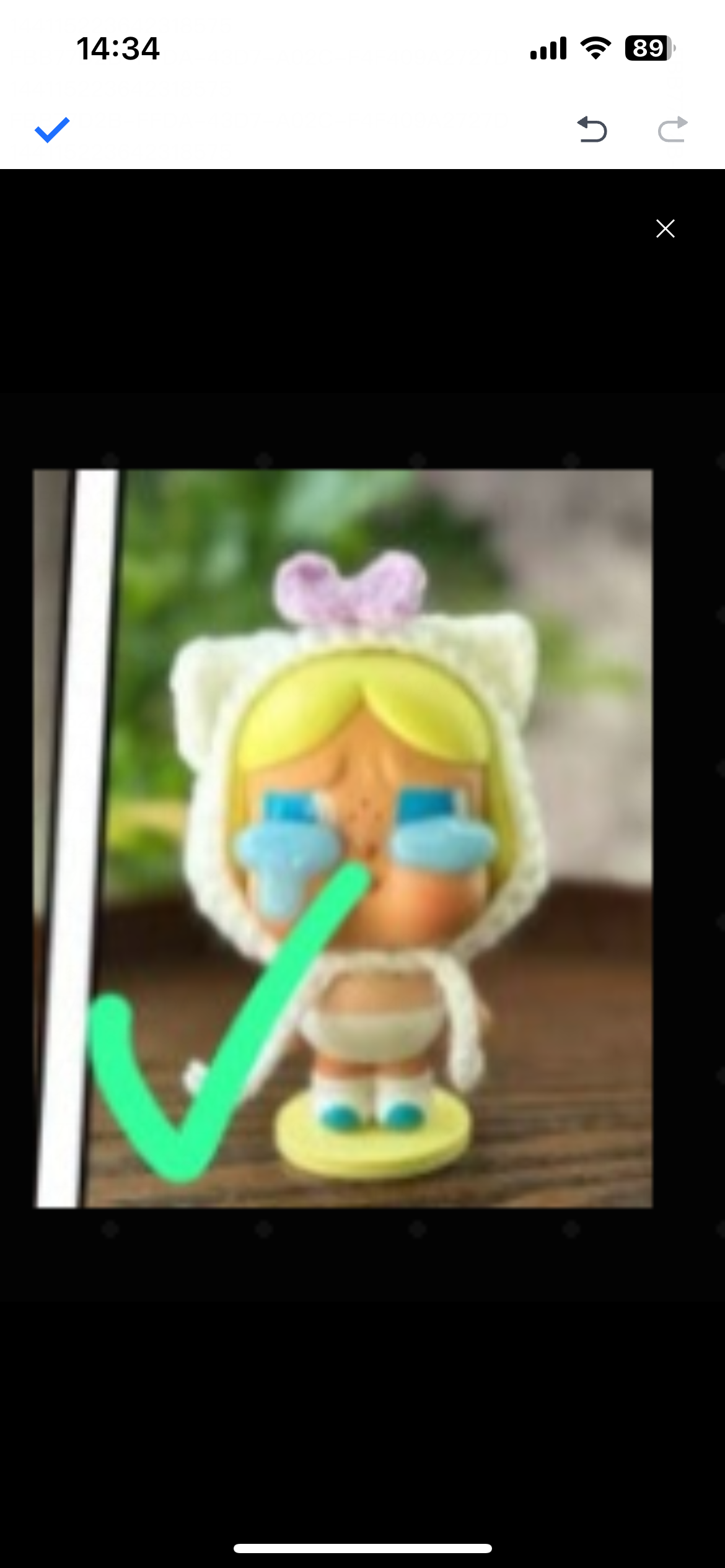 tara - confirmed 6 outfits
