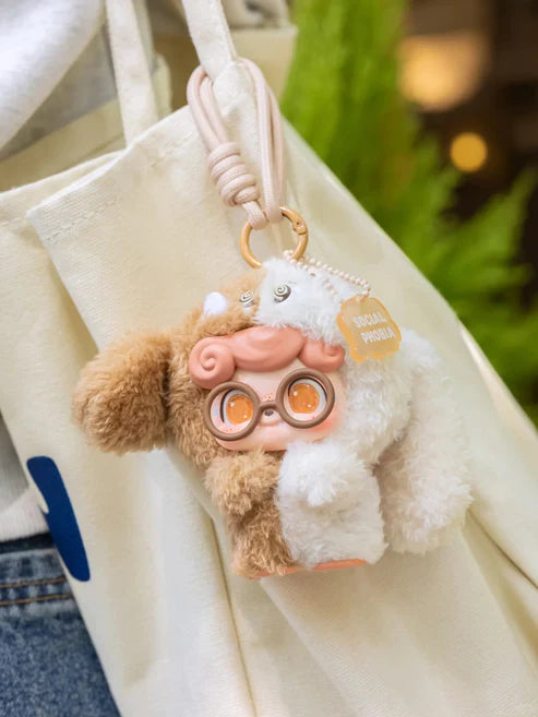 Qbaby Chic Fun Mood Fluffy Monster Plush