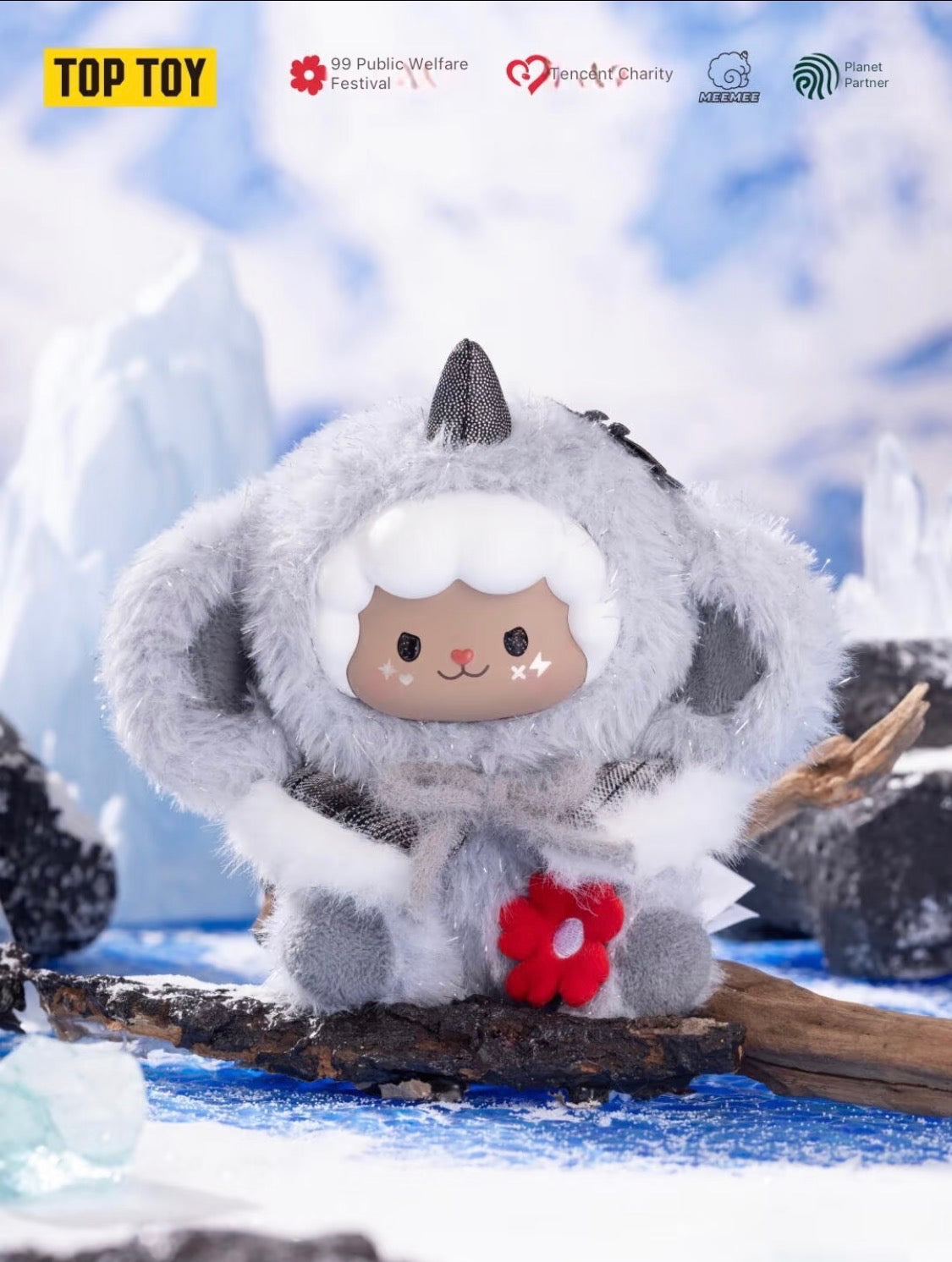 (Pre-Order) Gyun Tencent Charity Animal Guardian