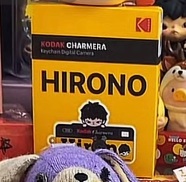 9.15-Rika confirm