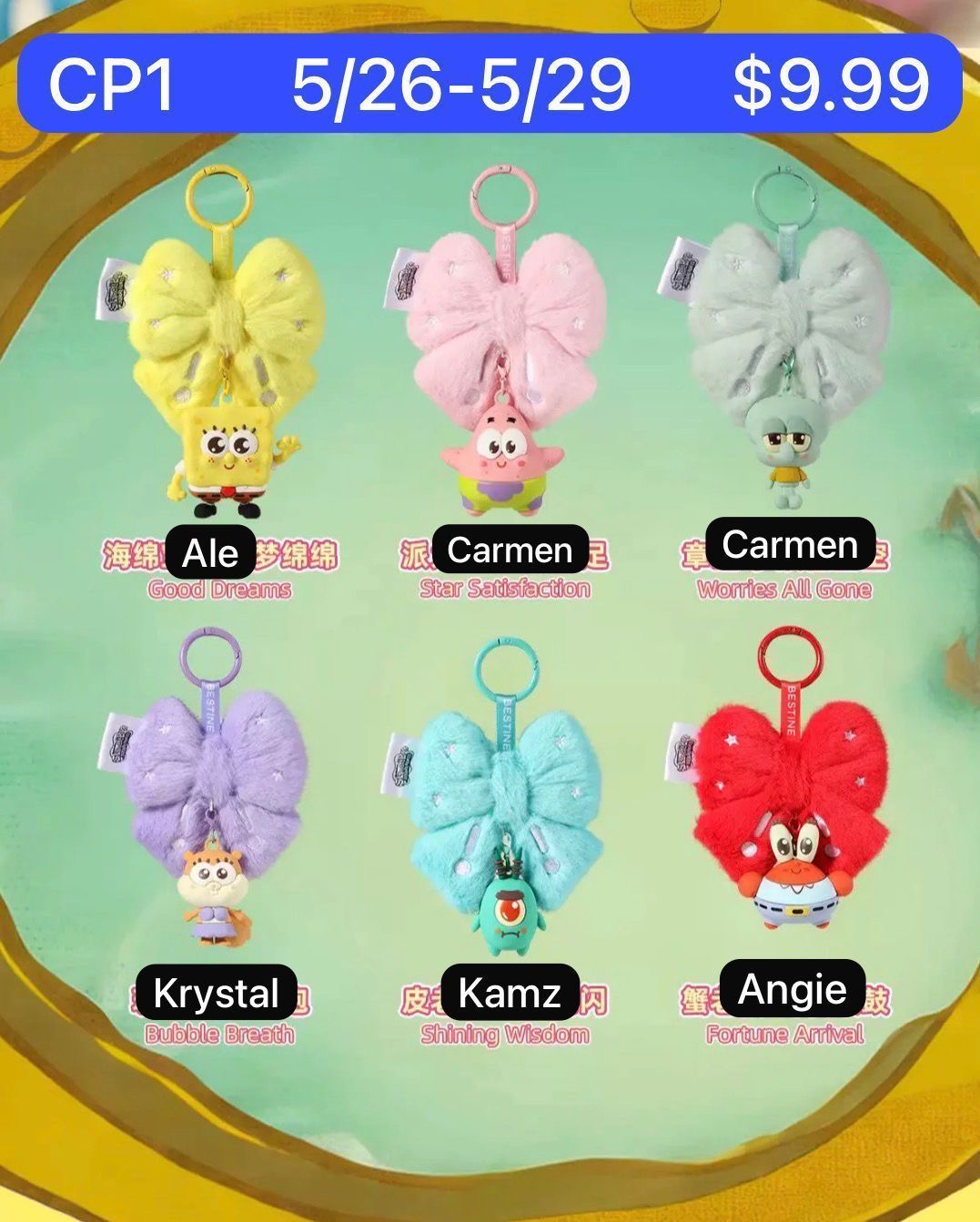 (Pre Order) Spongebob Underwater Fun Aroma Charm