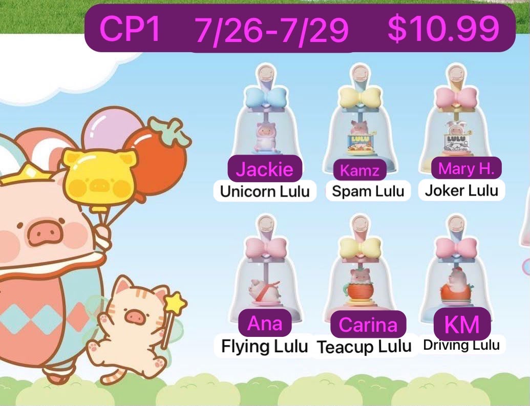 (Pre-Order) The
Canned Pig LuLu Amusement Park
