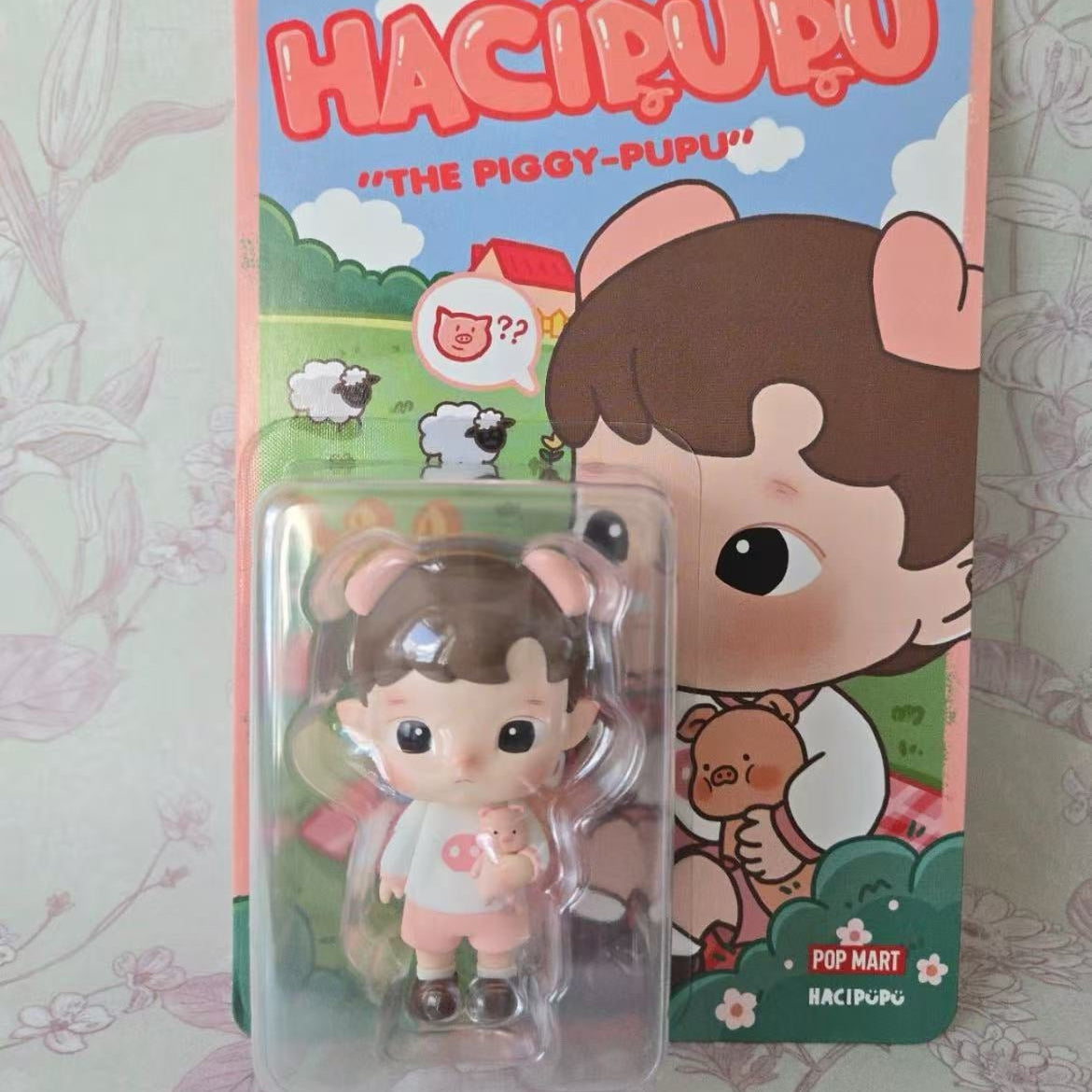 HACIPUPU Little Pig Handing Card