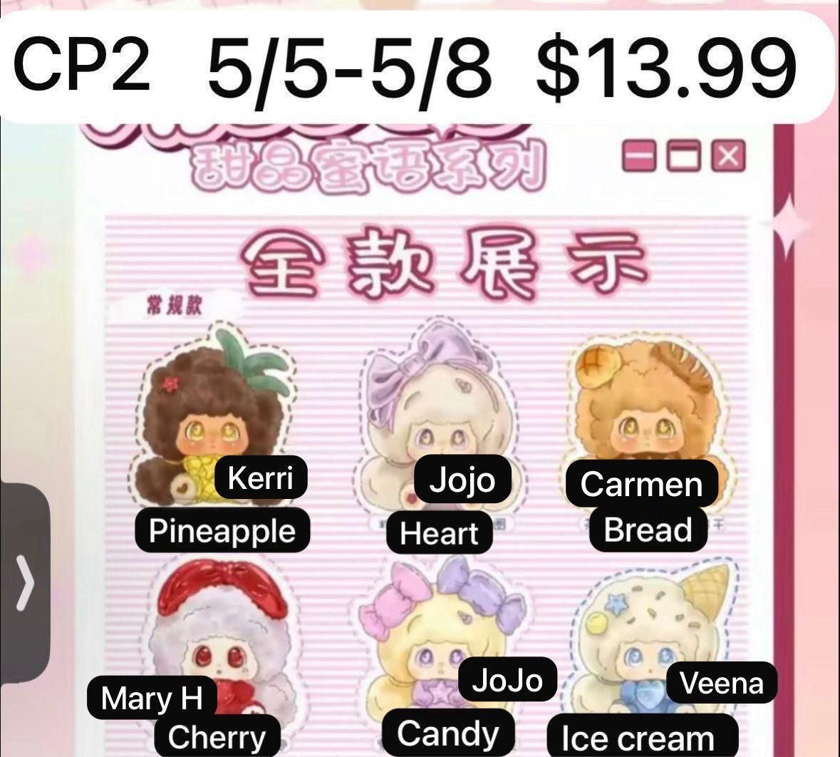 Micoco&Nono l Sweet Crystal Whispers Plush Blind Box