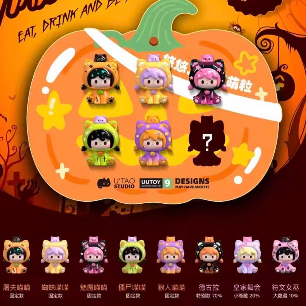 UU Happy Halloween Mini Figure Hanging Card