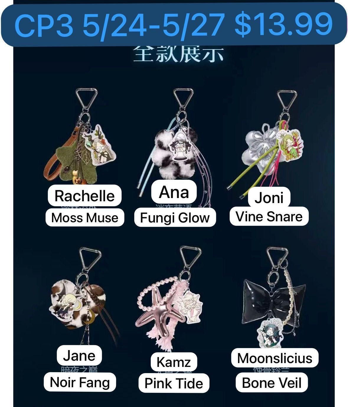 (Pre Order) Nanci Quiet Land Series Pendant