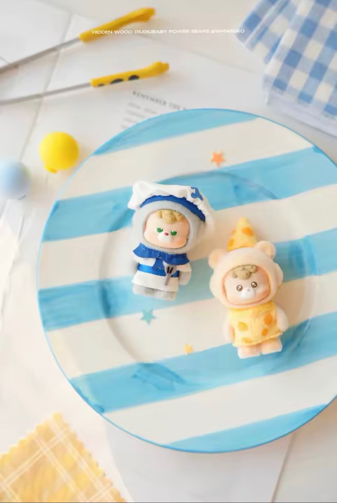 (Pre Order) Diudiu Power Bear