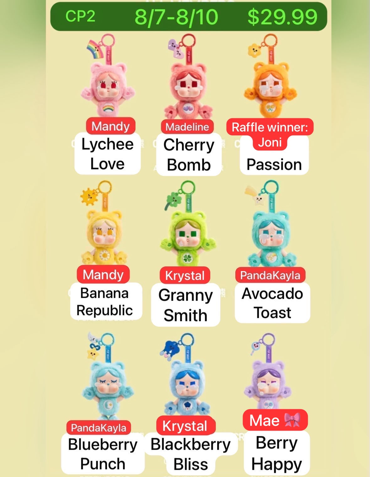 (Pre-Order)Crybaby x Care Bears Plush Series Blind Box