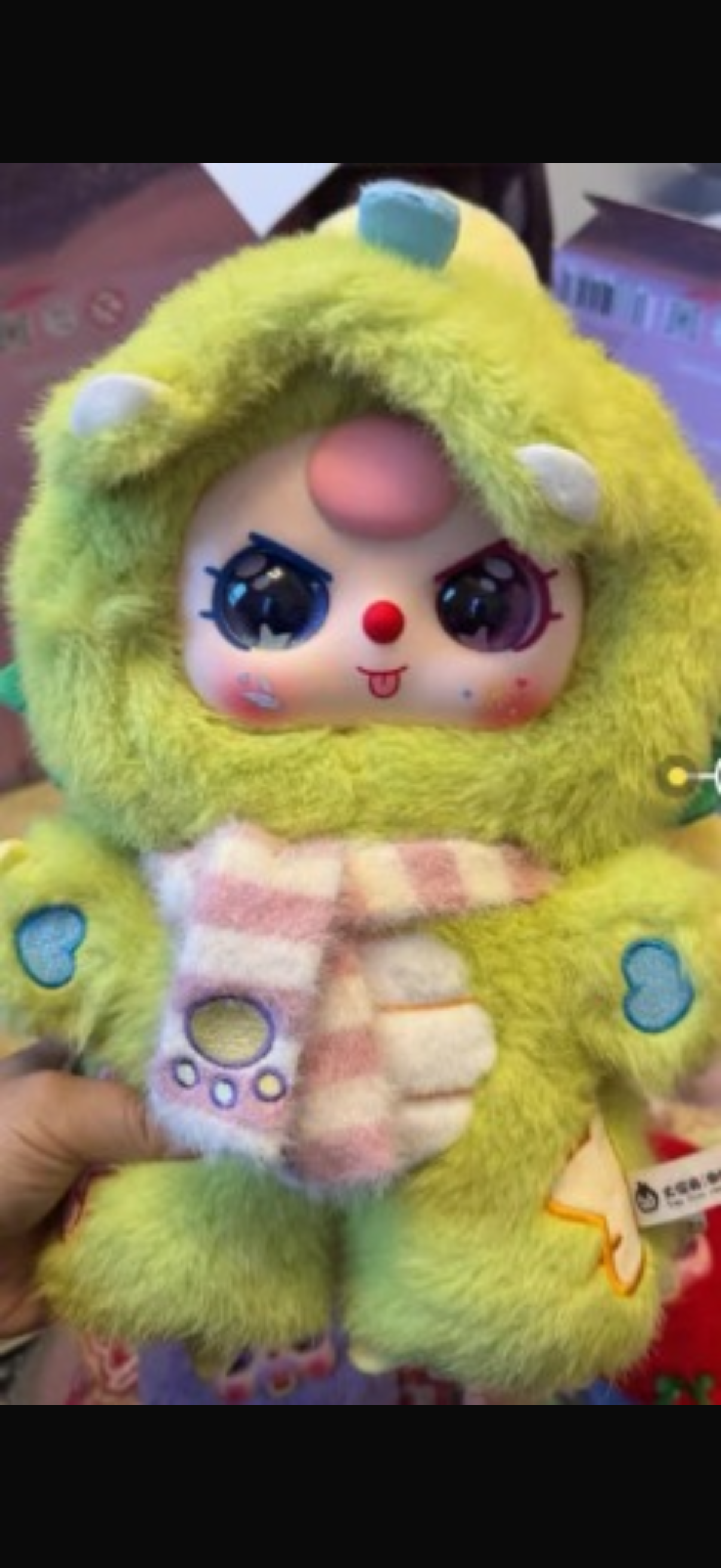 Kristine-BB3 Confirmed