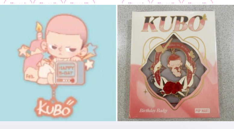 lam-confirmed items
