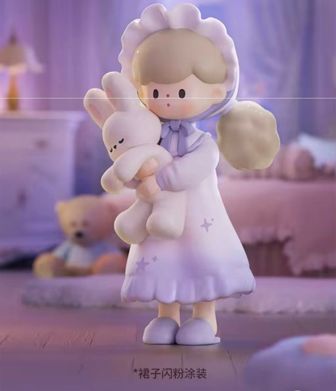 (Pre Order) Finding Unicorn Molinta Theater Blind Box