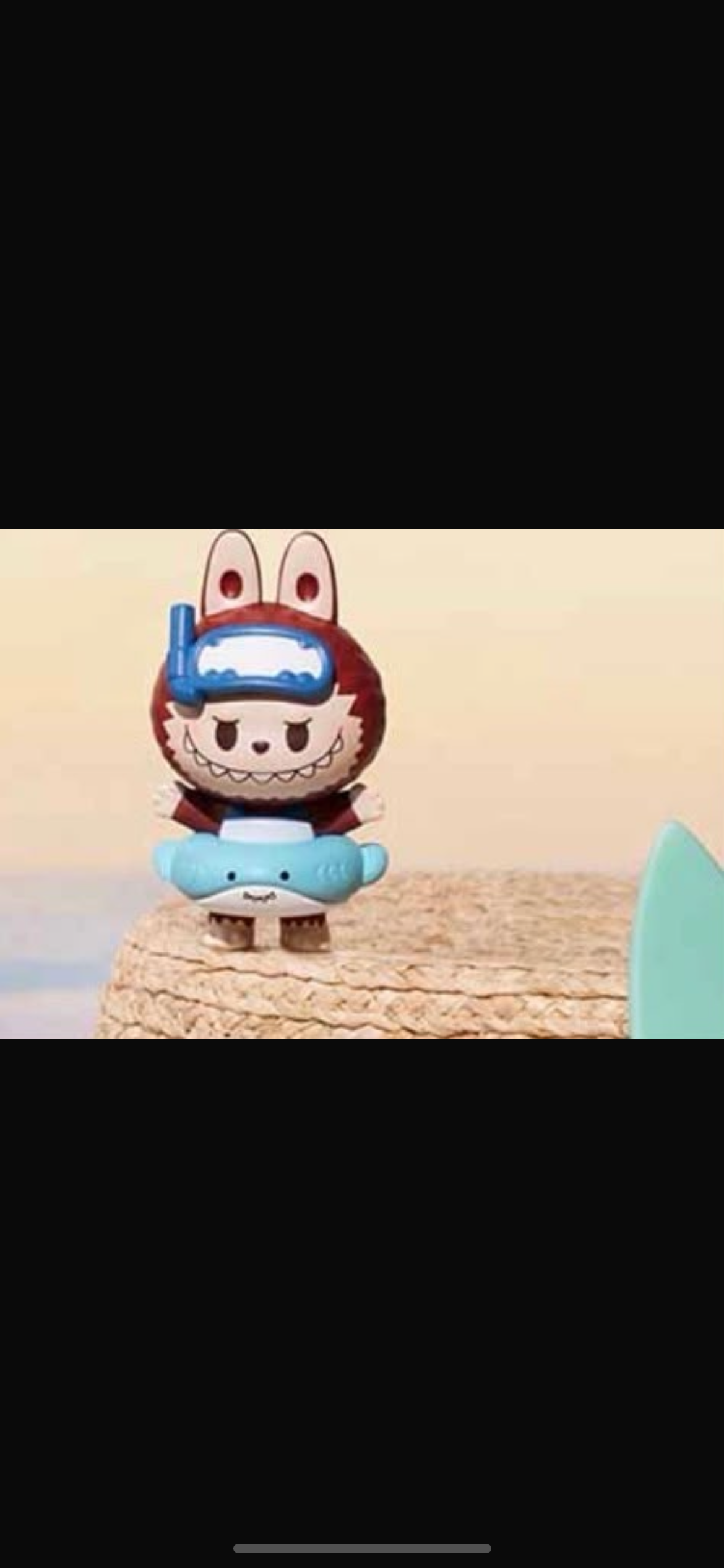 tara - confirmed items