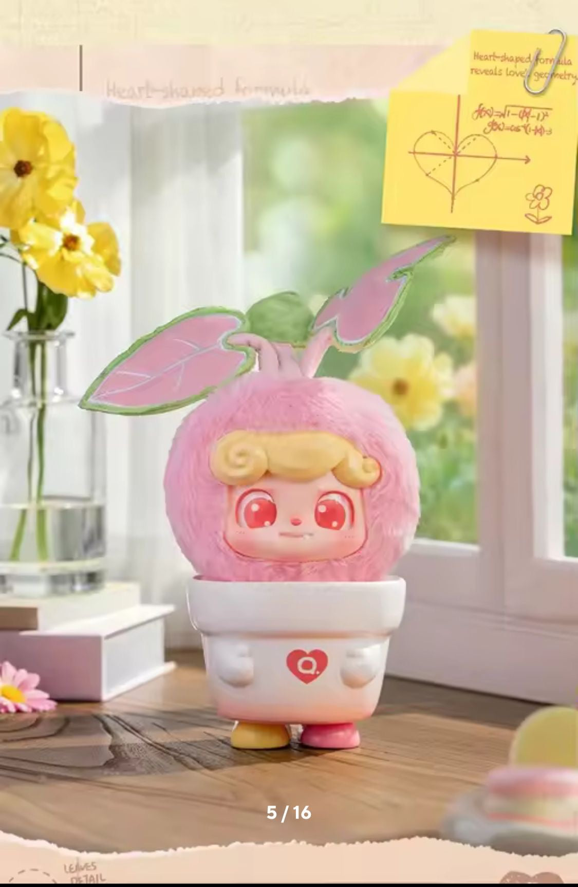 (Pre Order) QKid Happy Garden