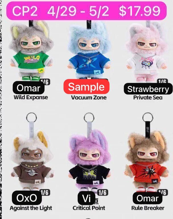 (Pre Order Mid May)Xiao ao Outside of the Rule Plush Series