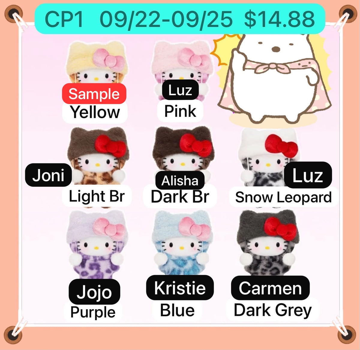 (Pre-Order) Hello Kitty Leopard Series