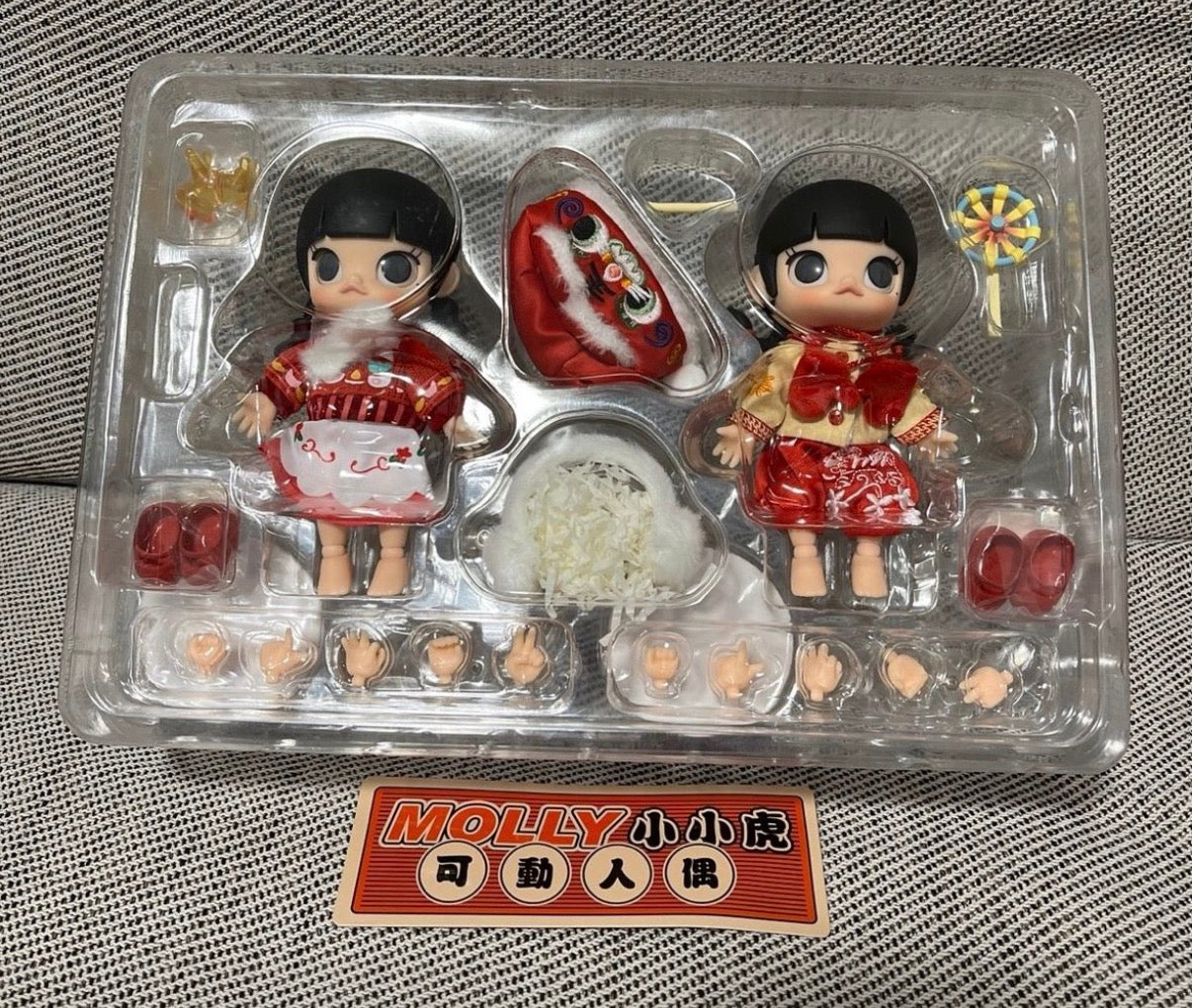 Direct22-Molly open box little tiger bjd set