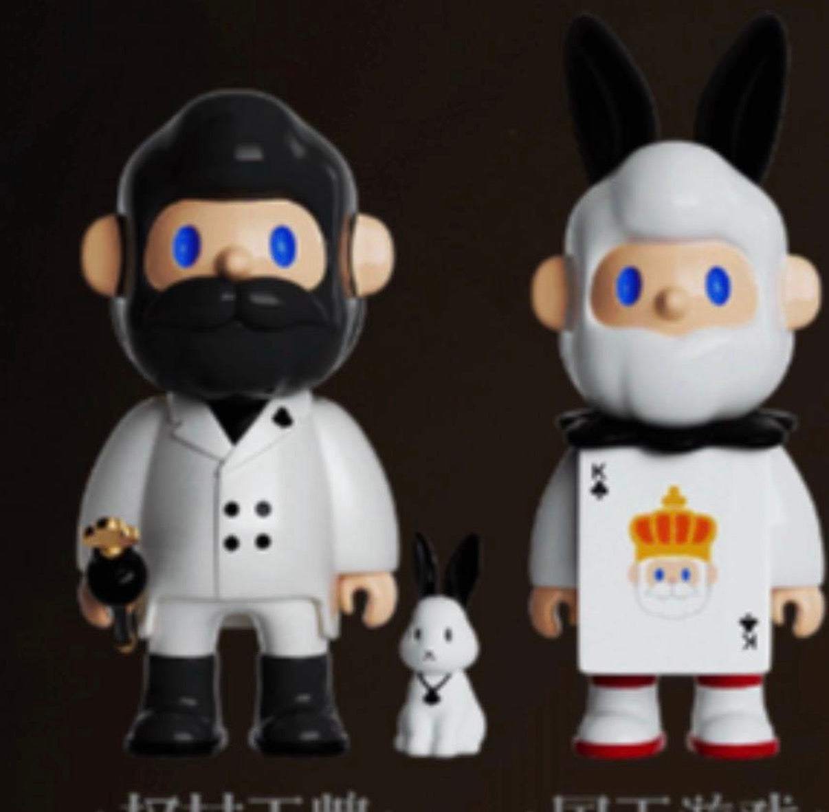 Brian-Confirmed Bob as picture