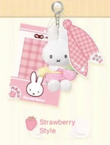 (Pre-Order) Miffy Jam Workshop Limited Release 7.19