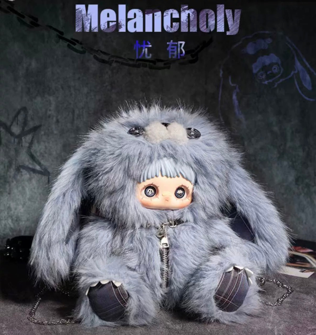 Maymei Robel Doll Plush Bag 400% Series Blind Box
