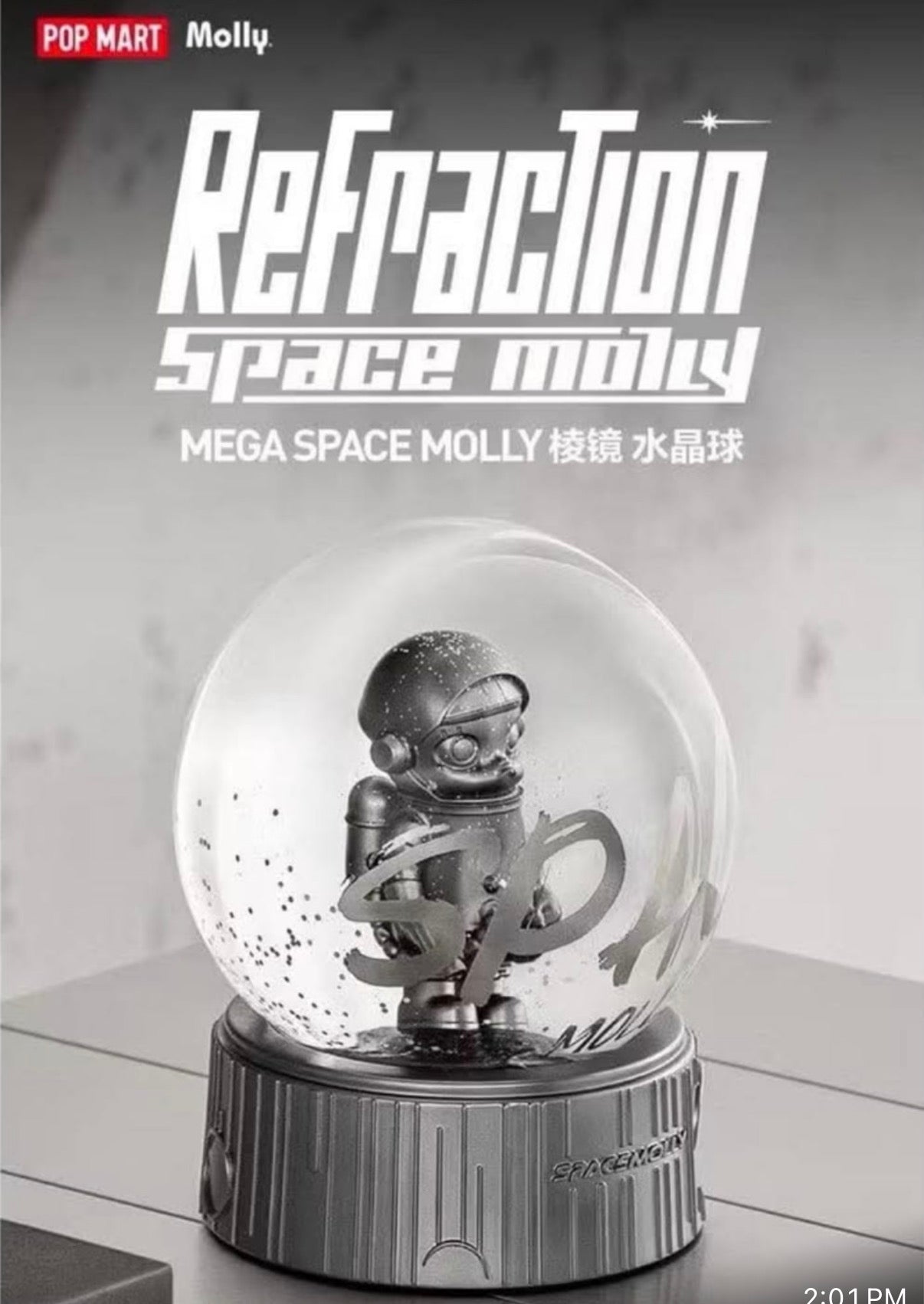 Luis-Refraction space Molly Sealed