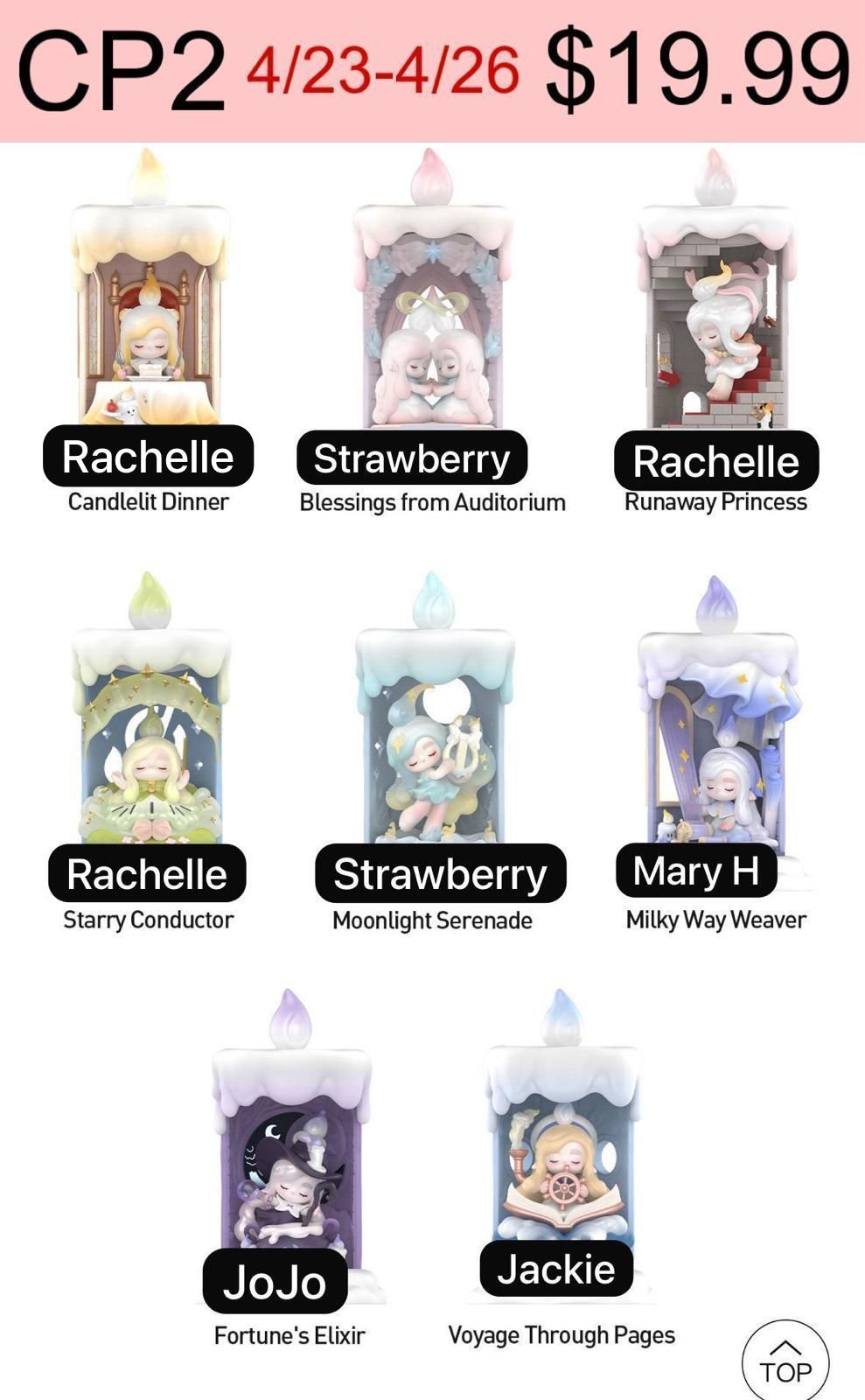 CHAKA Candlelit Wander Series Figures