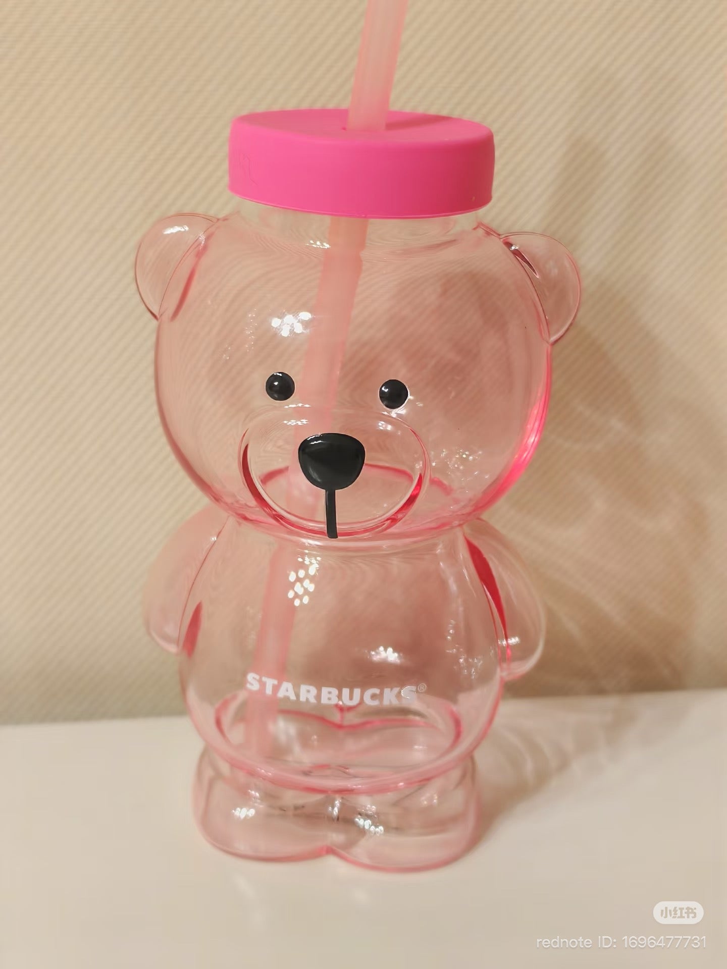 Shanghai Limited Starbucks Cup