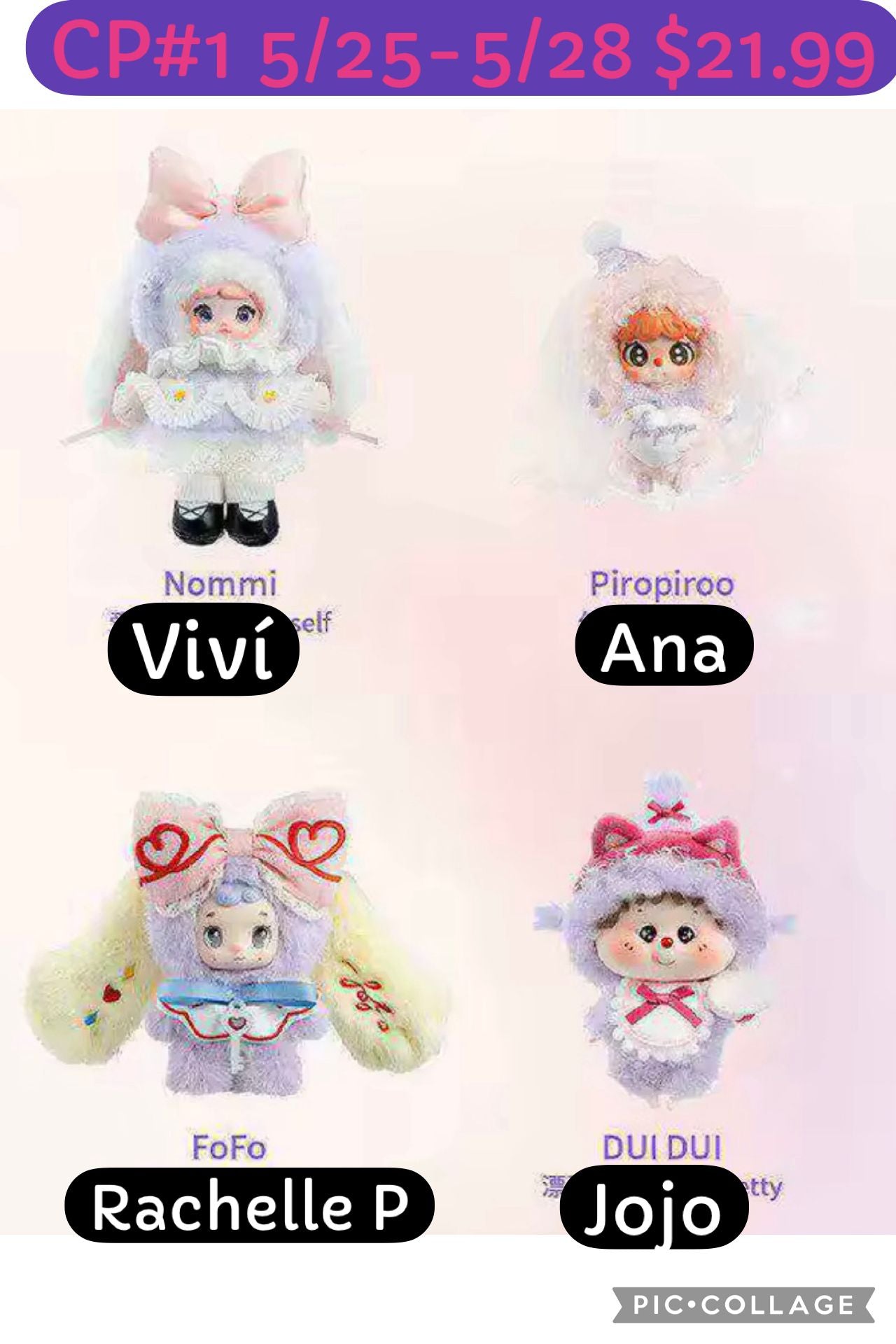 (Pre Order) Nancy Rosy