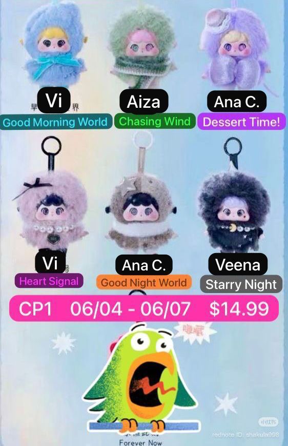 (Pre Order) Qoqo An Extraordinary Day