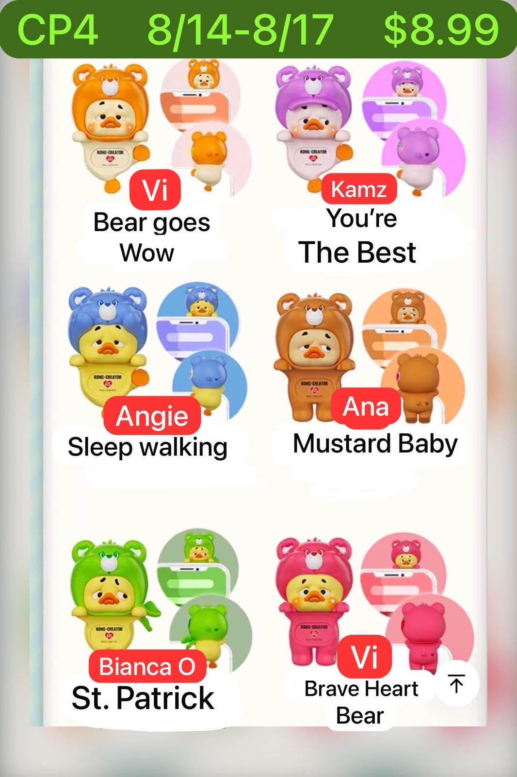 (Pre-Order) Upset Duck X Care Bear Hippers
