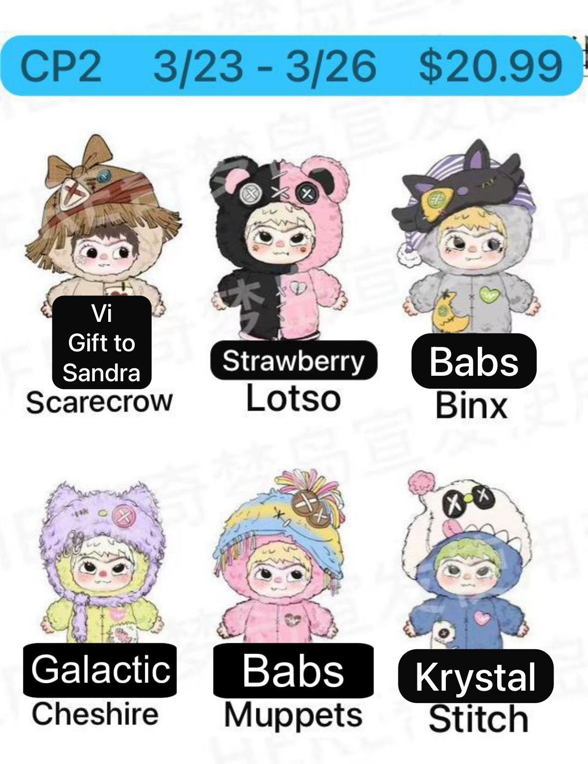 Wakuku Handmade World Plush Pendant Series Blind Box