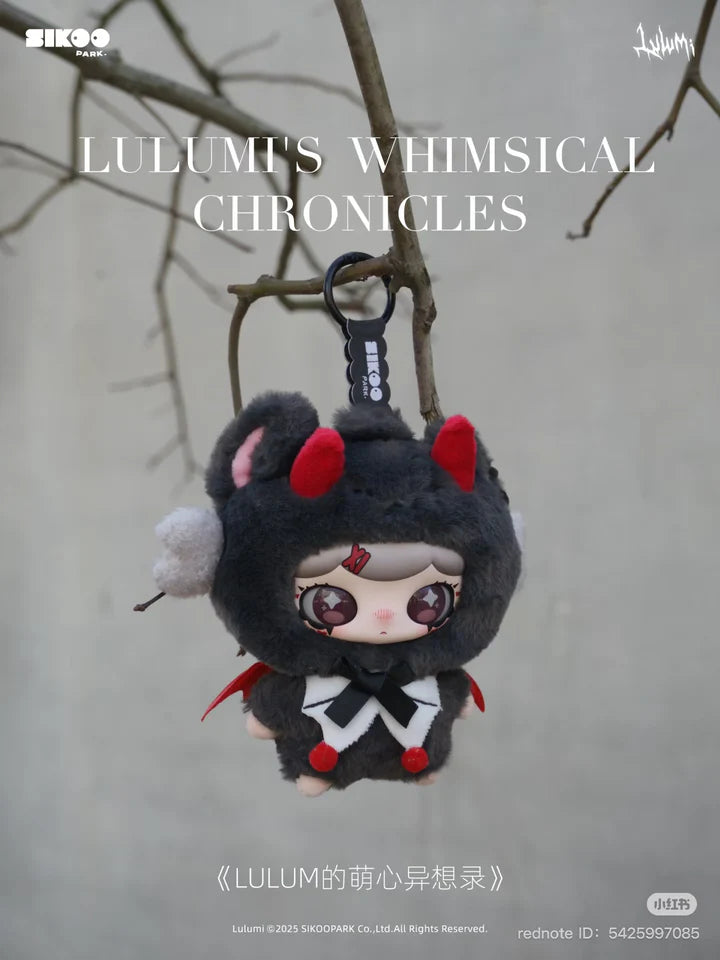 Lulumi's Whimsical Chronicles Plush Keychain Blind Box