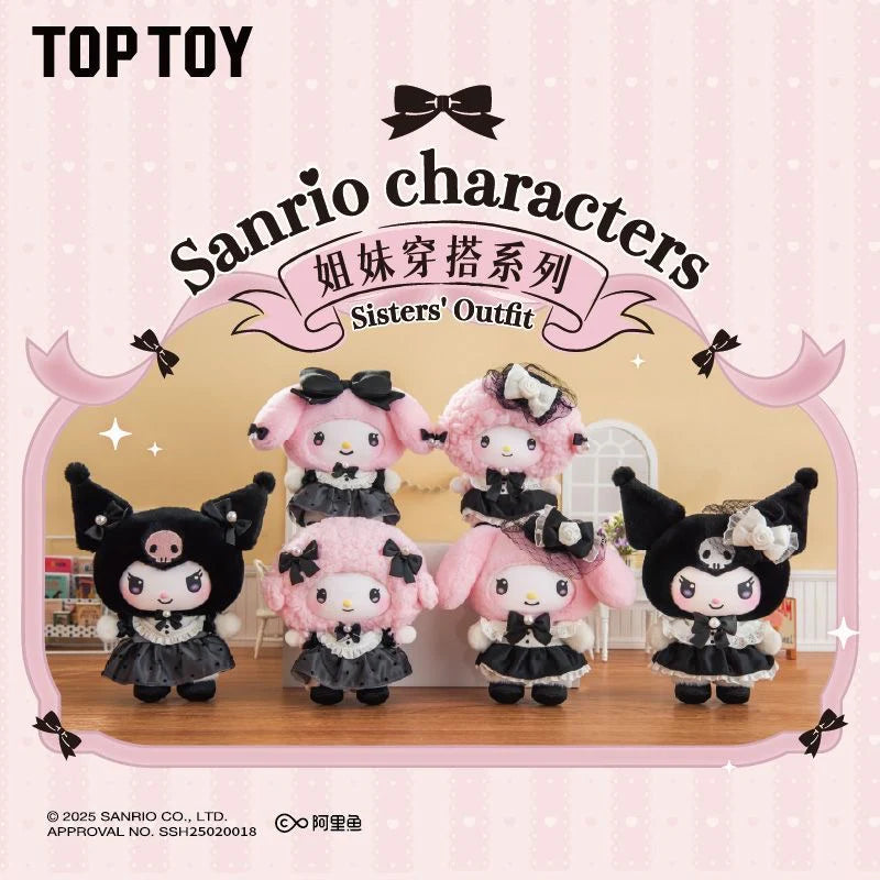 Sanrio Toptoy Sisters Outfit Vinyl Face Blind Box