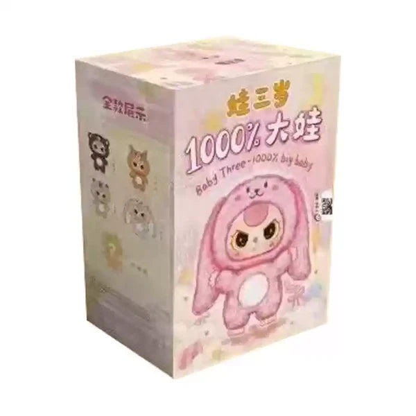 Baby Three 1000% Big Plush Doll Series Blind Box