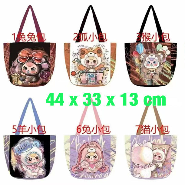 Baby Three Fabric Bag toy doll