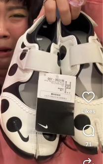 5.7- Kikianna confirm