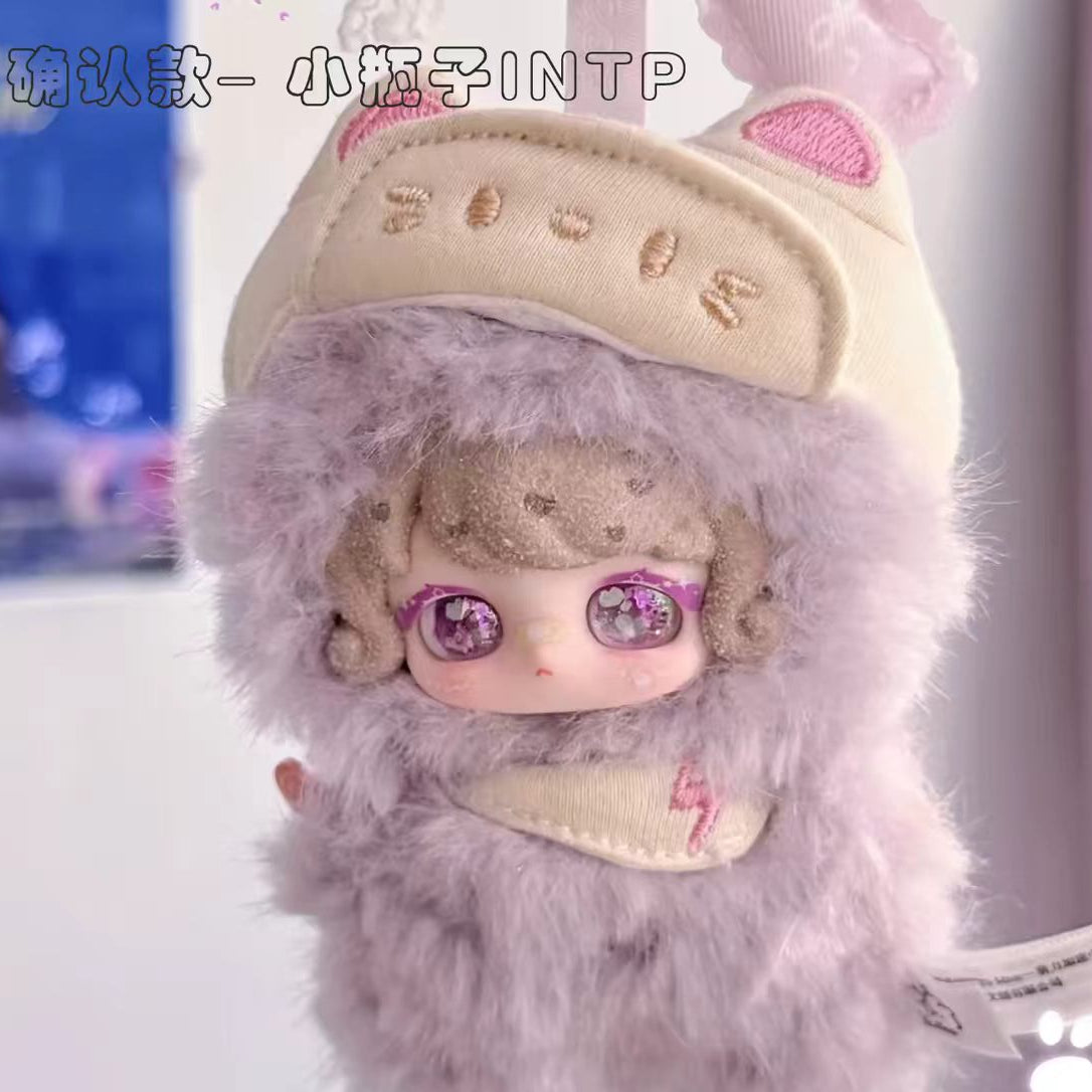 (Pre-Order) ToMee Plush Keychain Blind Box