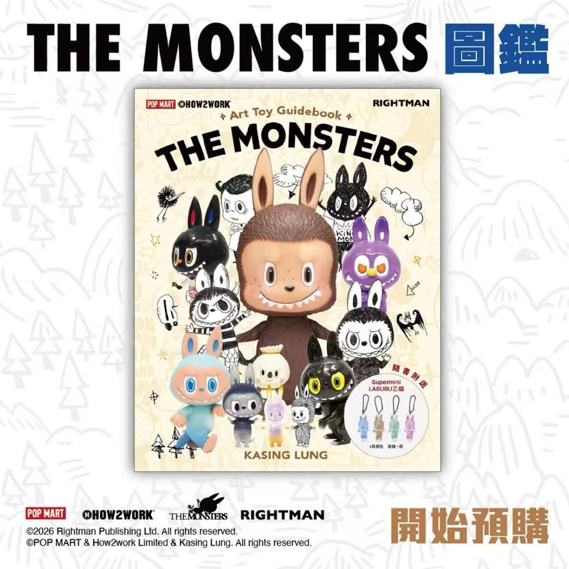 (Pre-Order) THE MONSTERS Art Toy Guidebook (ship after 11.1)